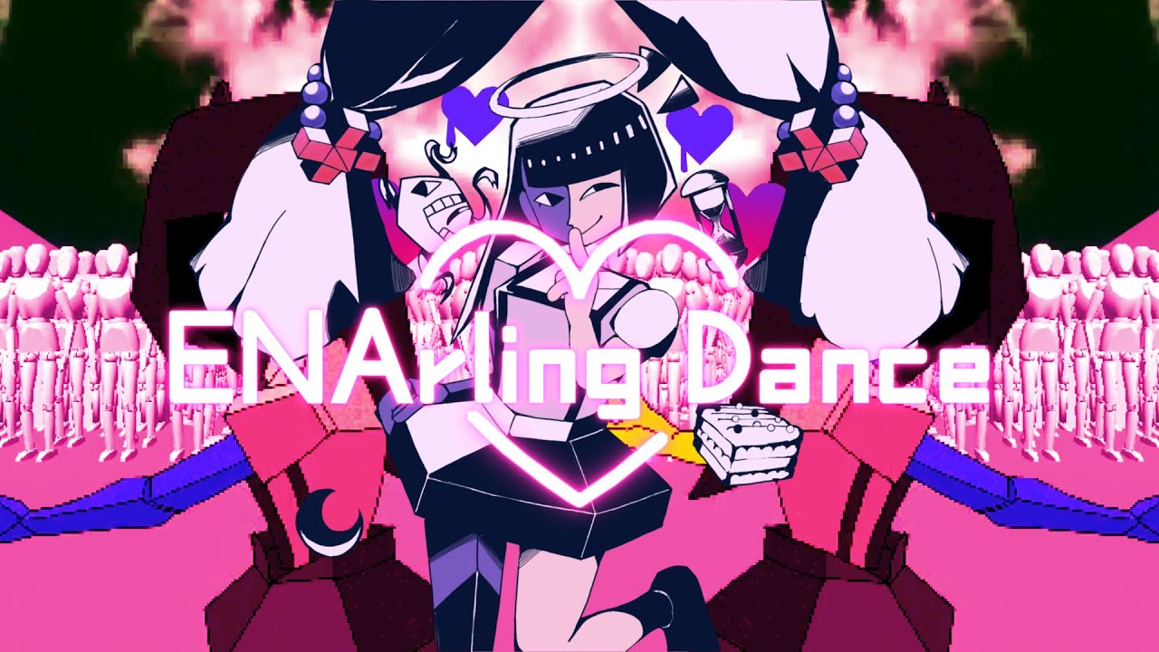 ENArling Dance