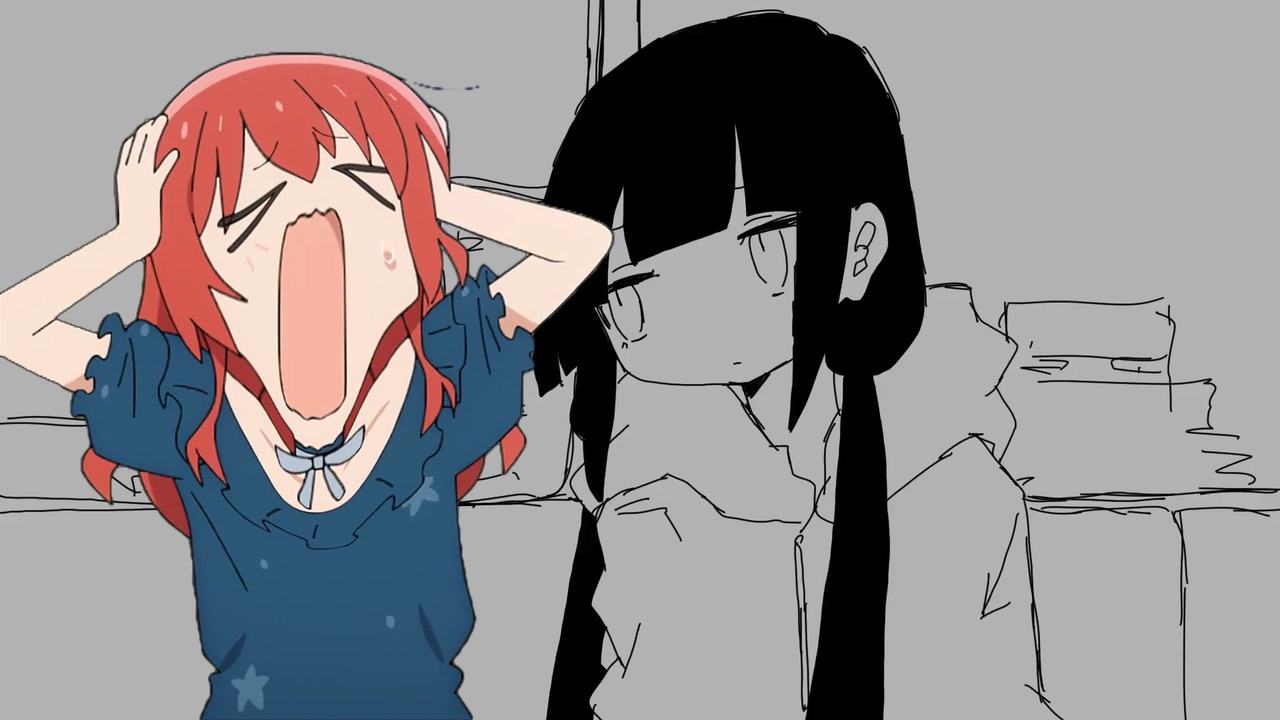 ラグトレインの中で叫ぶ喜多郁代