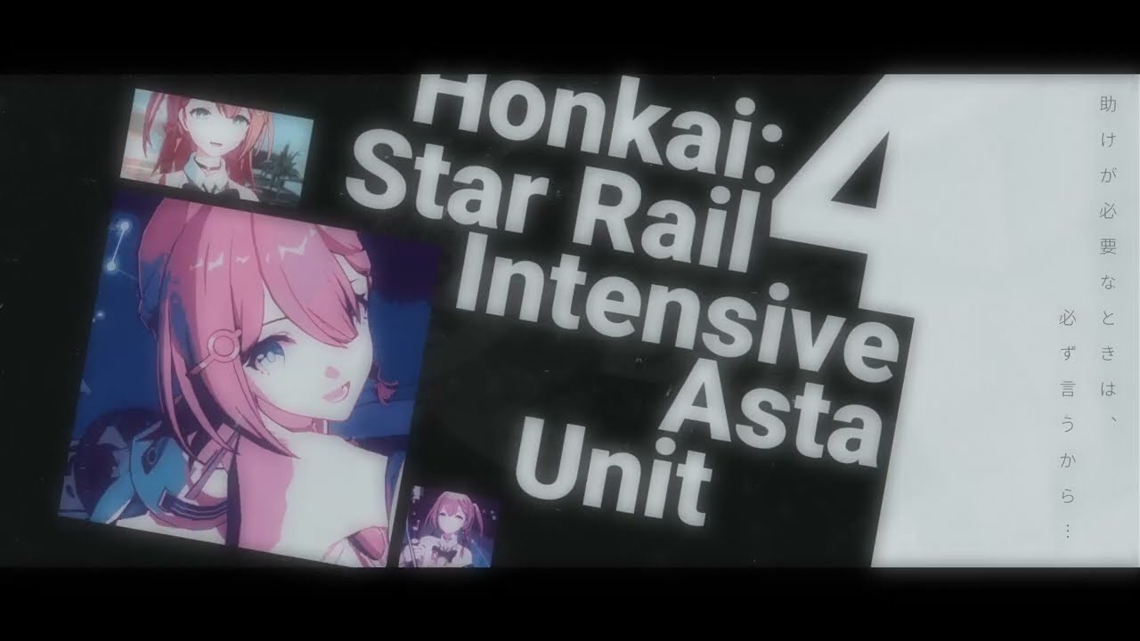 Intensive Asta Unit
