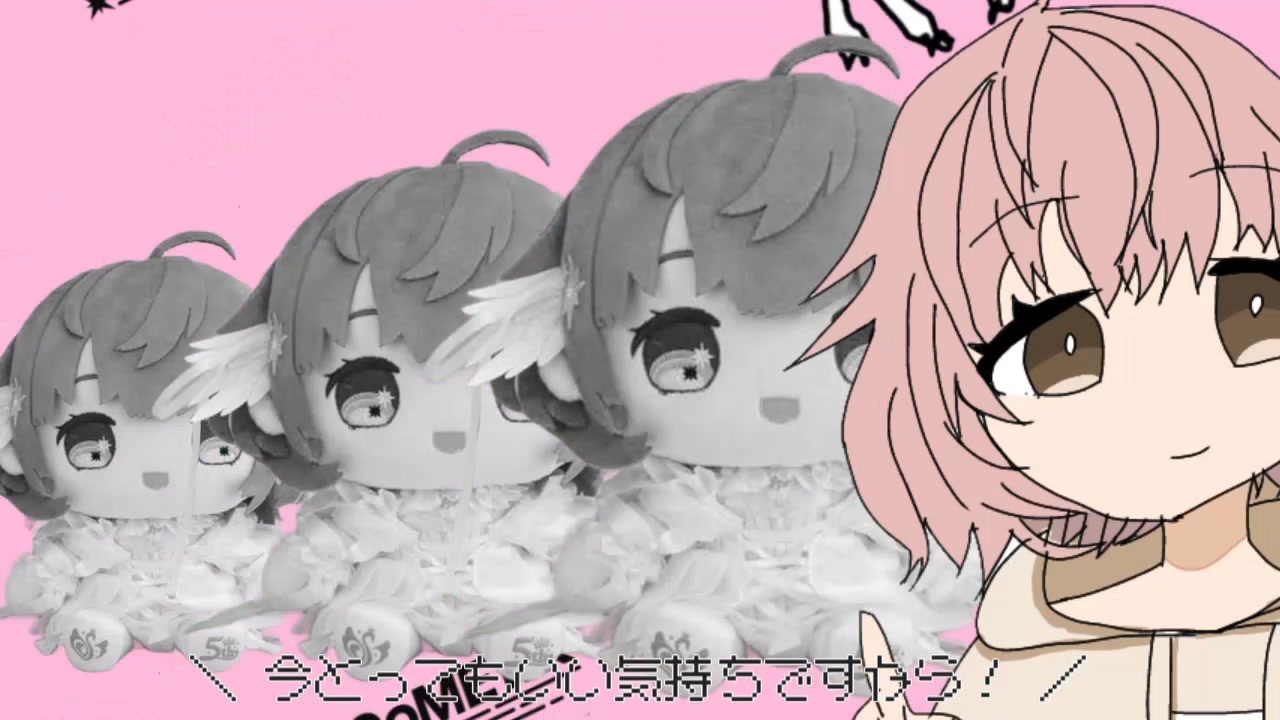 ちっちゃないくはる