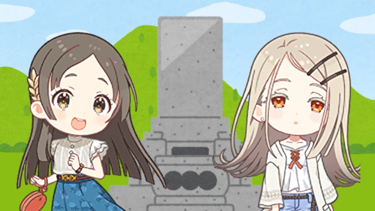 【盆m@s】ぼちなるひろがる