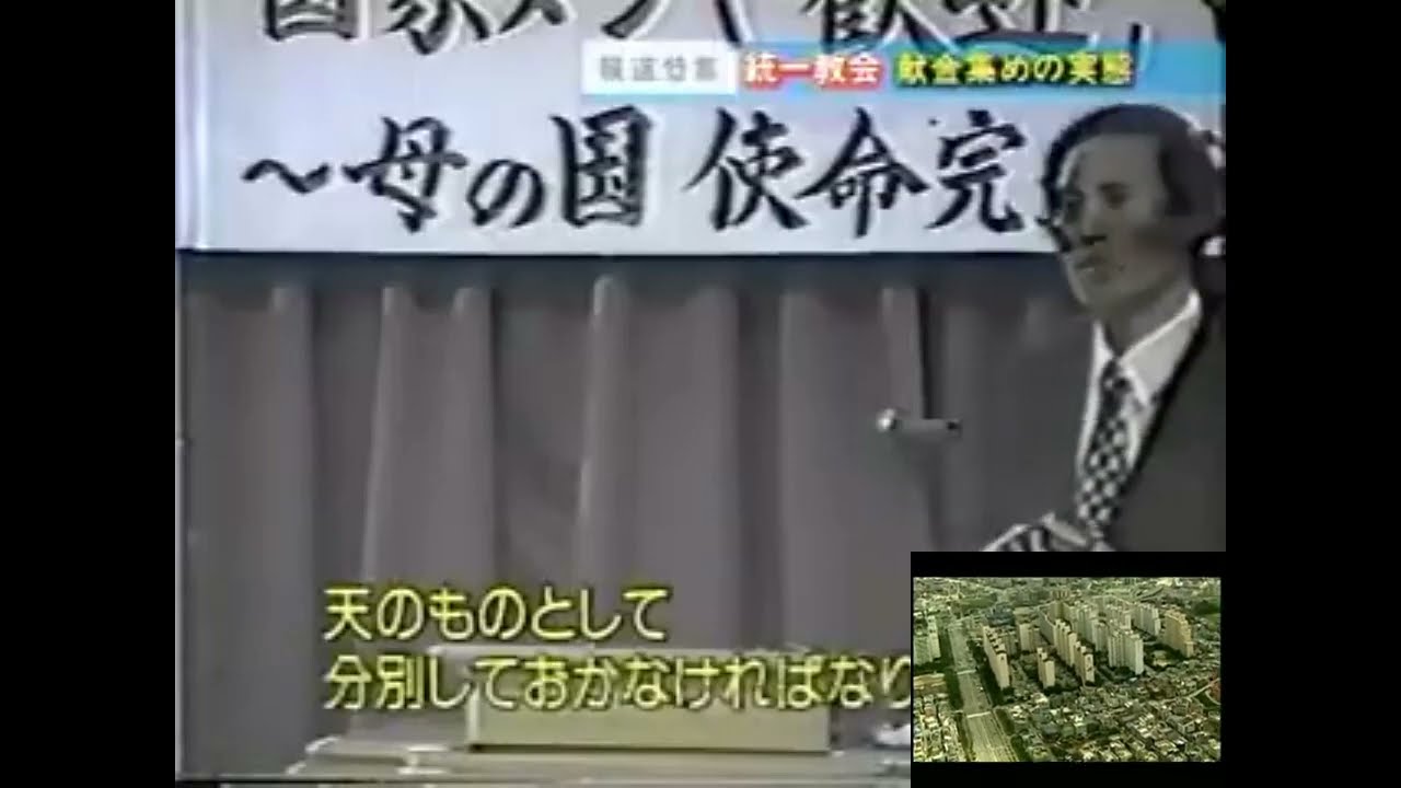 いたずらに命運をかけて