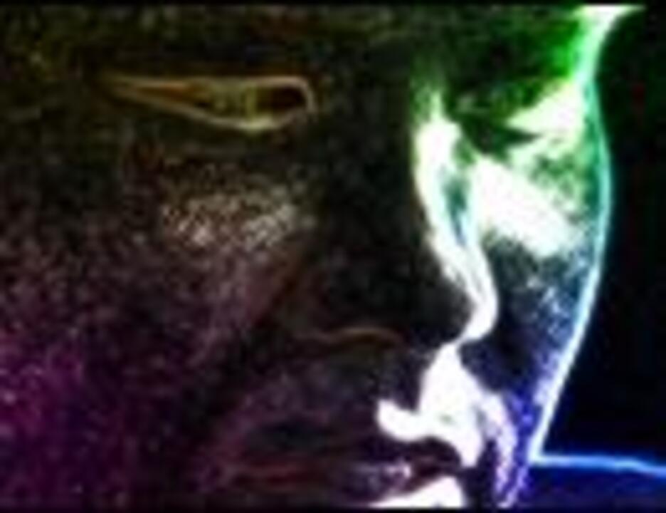 Rock my くさそう