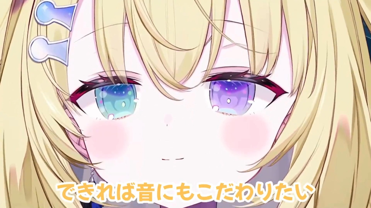 ちんの音MAD