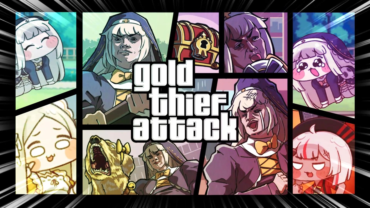 【ｽﾋﾟｷ】ﾁｮｯﾁｮｯﾁｮﾜﾁｮﾜ♪ (♪Gold Thief Attack)