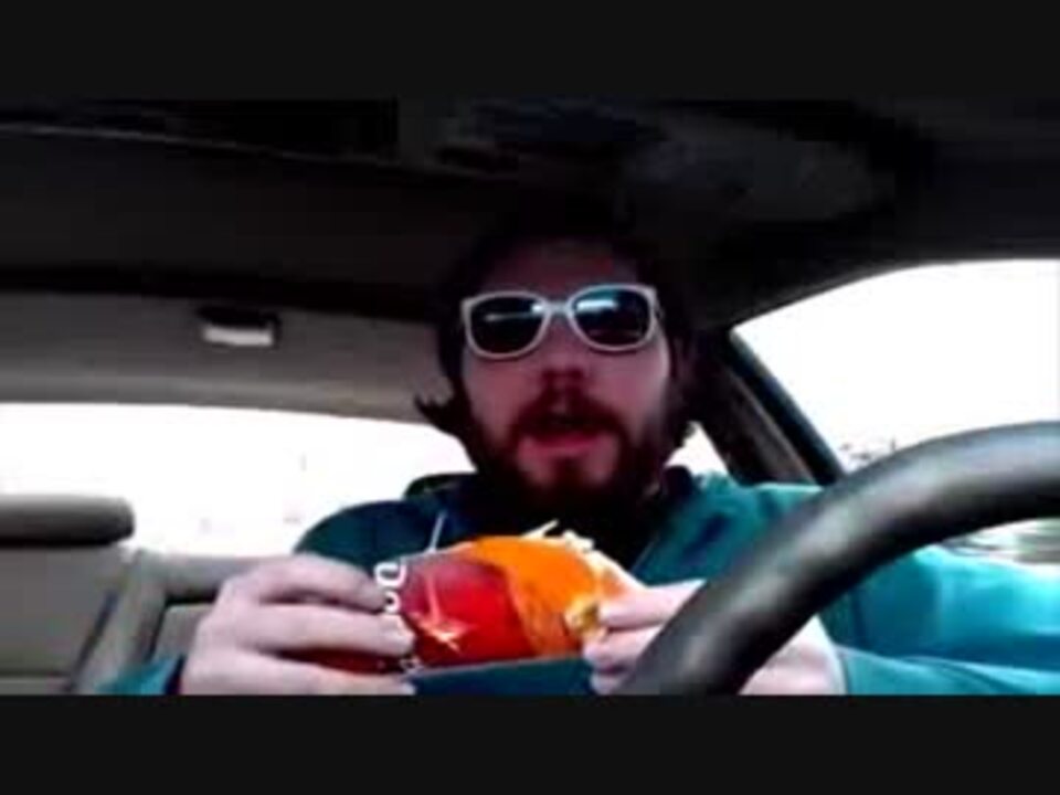 Taco Reflection