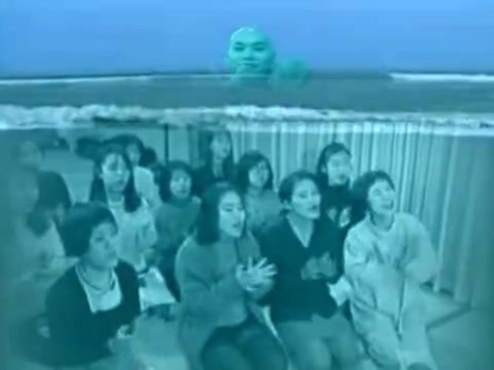 おいしゅう点