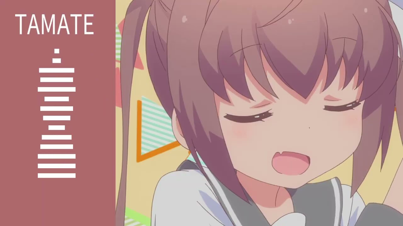 TAMATE