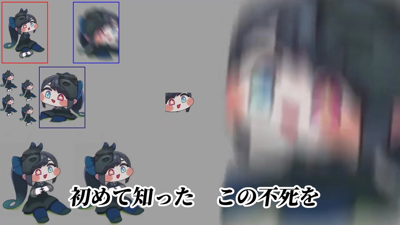 腕なしディスコ