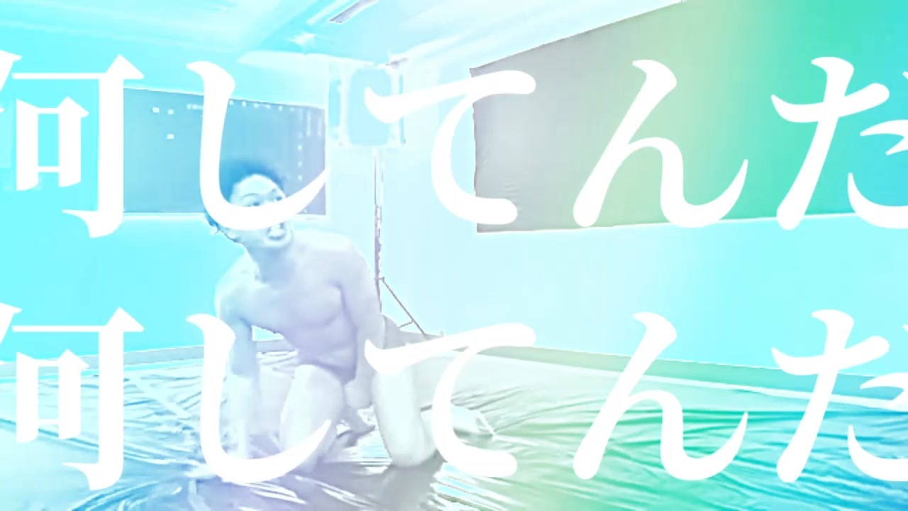 マーギャル・ナニシテンダー