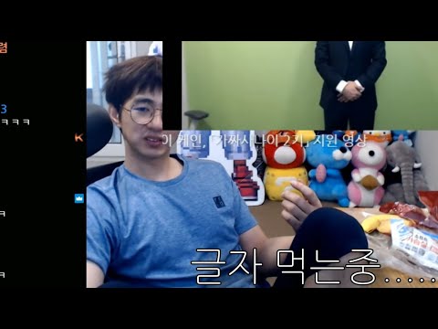 케인 - 나는 행복합니다