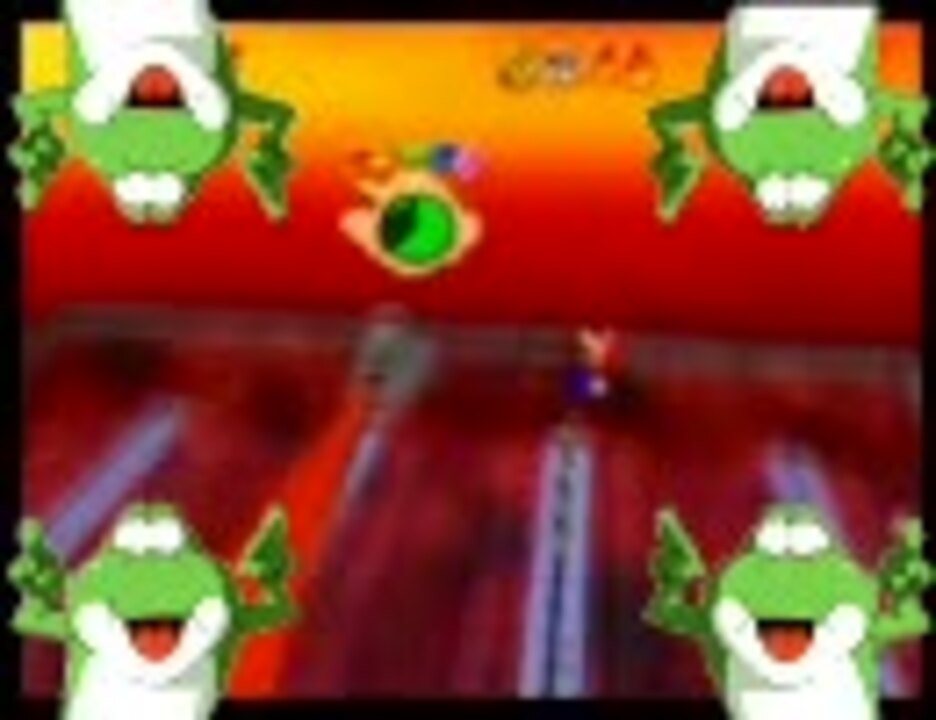 マリオマリオ[マイムマイム×スーパーマリオ64]