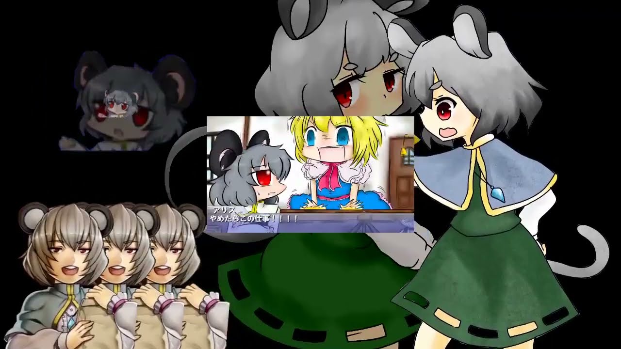 NYN's run Theme