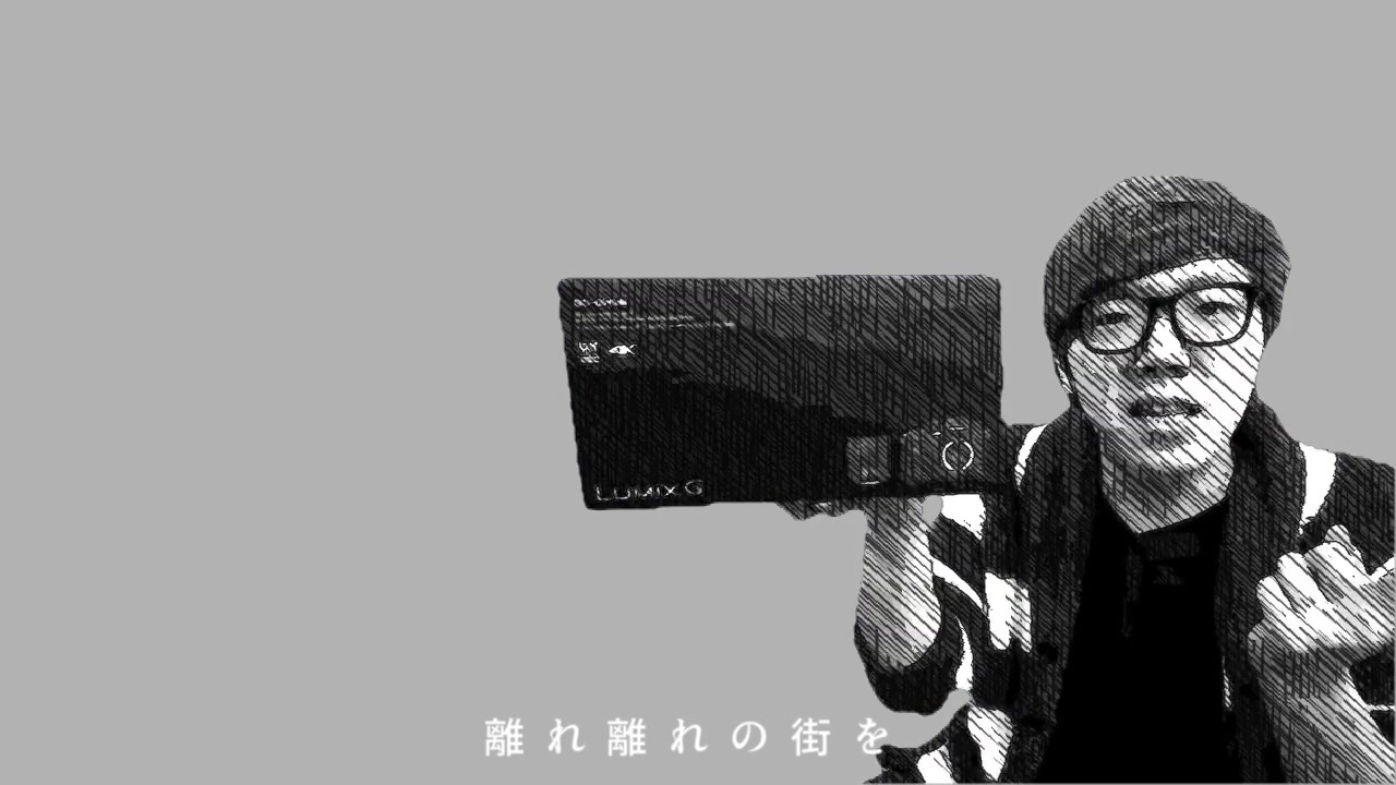 ムラムラグトレイン