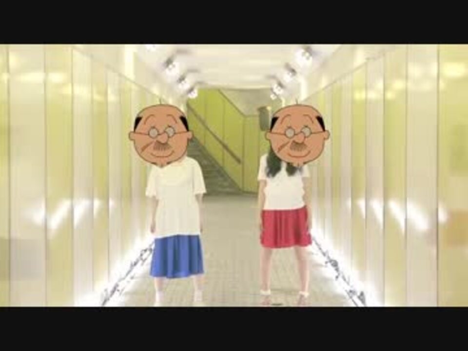 ナミヘグループ