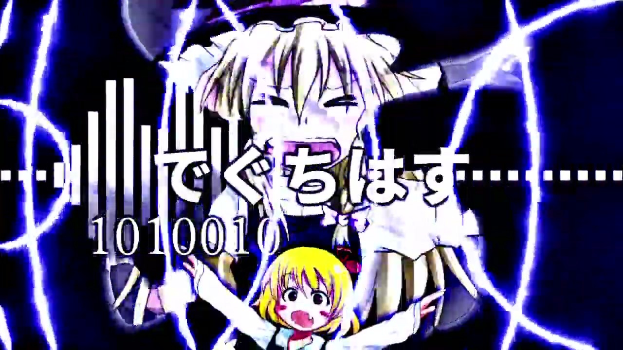 アブジェ☆