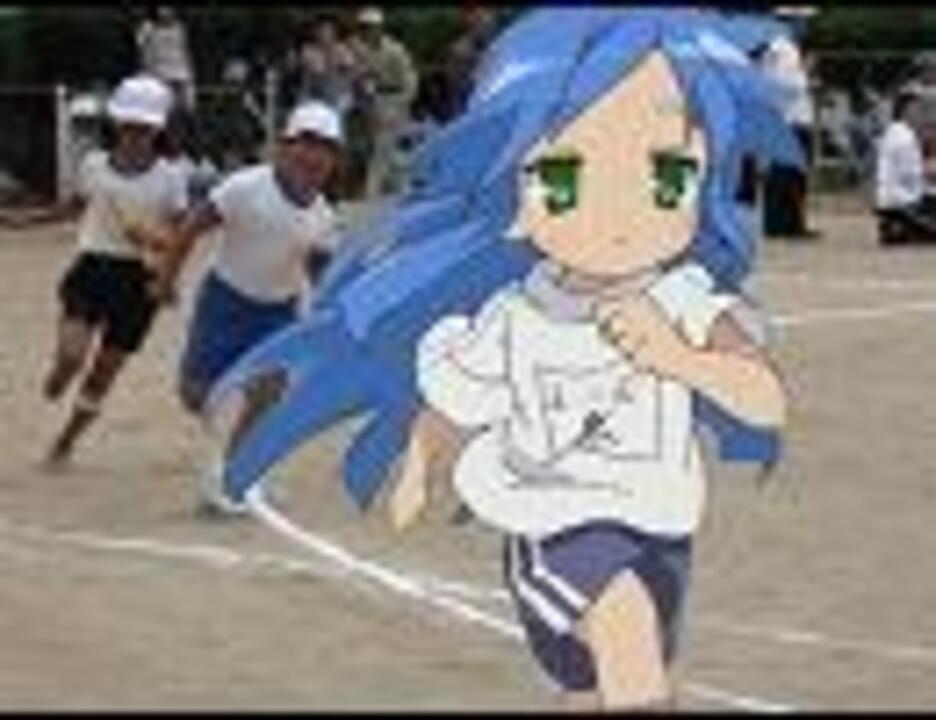クシコス・コナタ（音声）