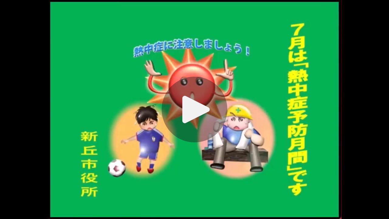 【PSA】深夜のテレビを見て"音MAD"が流れたらチャンネルを変えるホラーゲーム