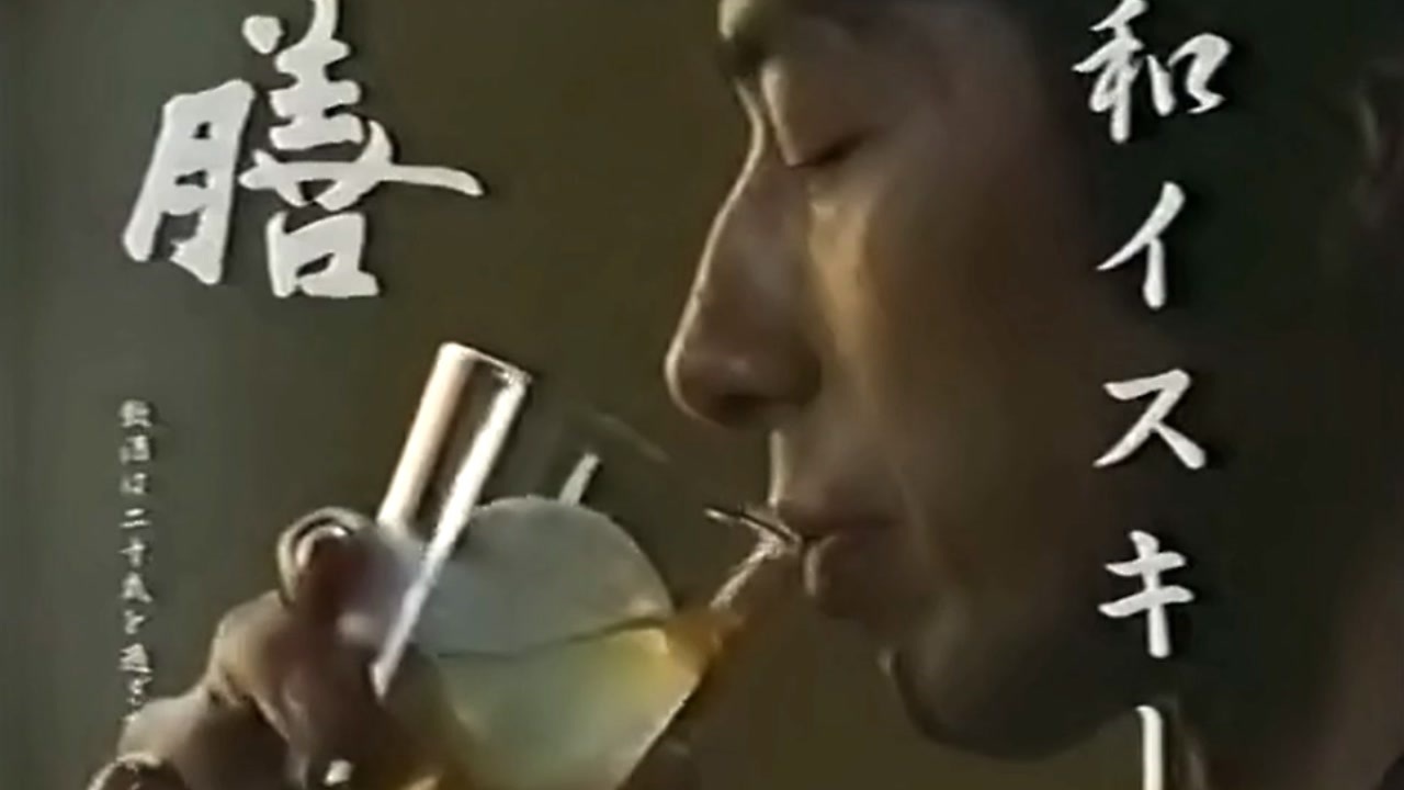 膳