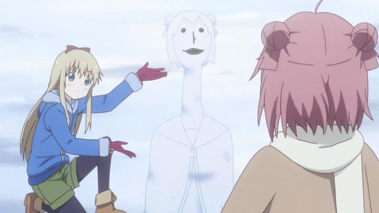 クリスタライズトシノー