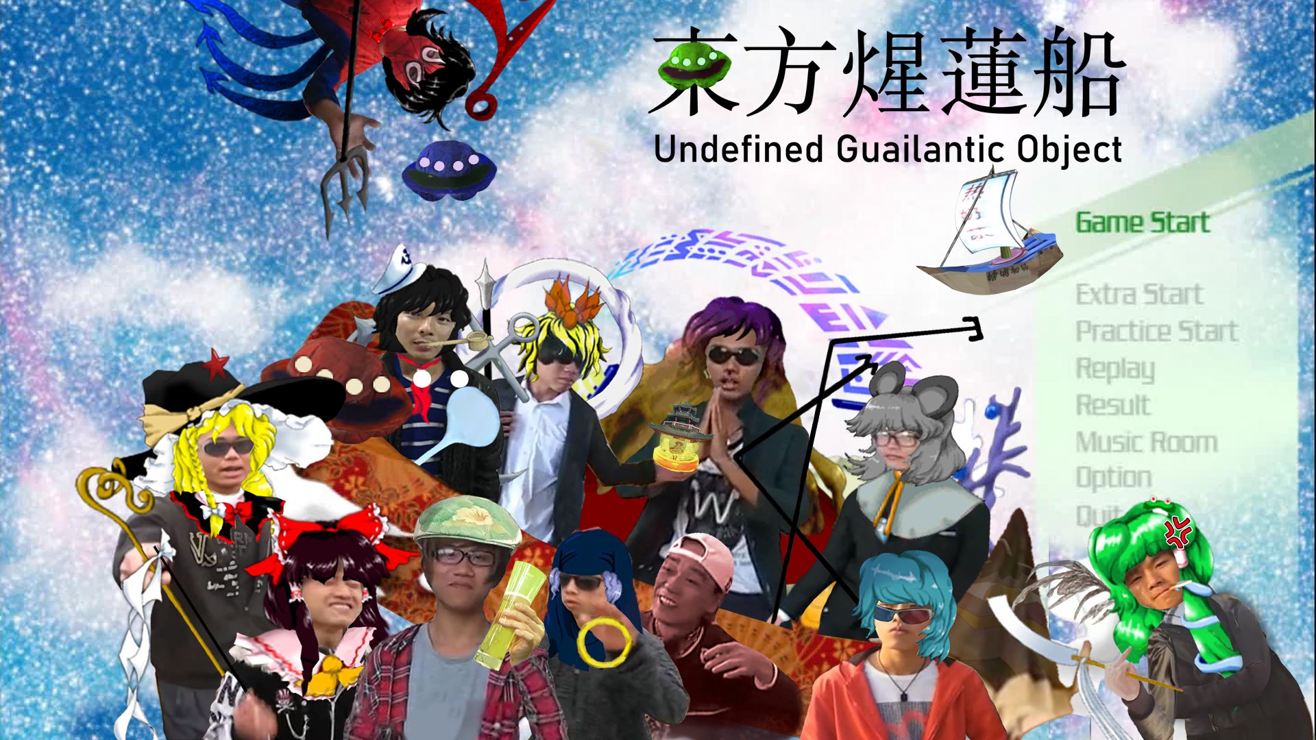 【合作】东方煋莲船音MAD组曲【2024潮汕祭单品】