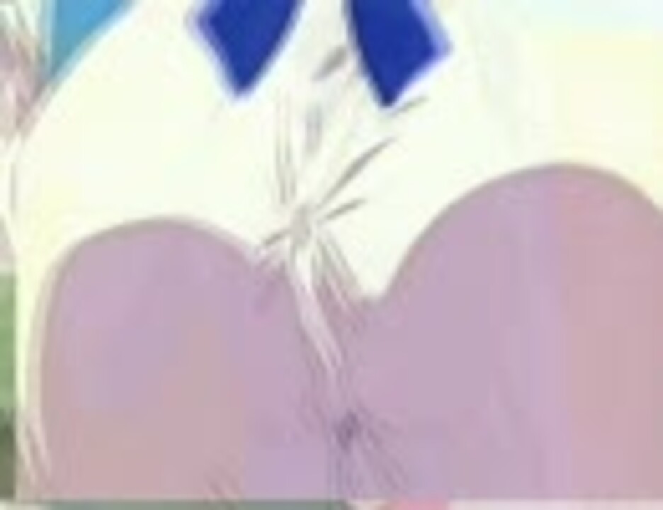 バインバイン