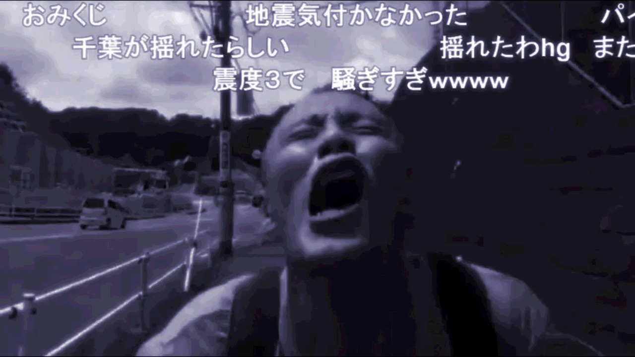 ユイガツルギー