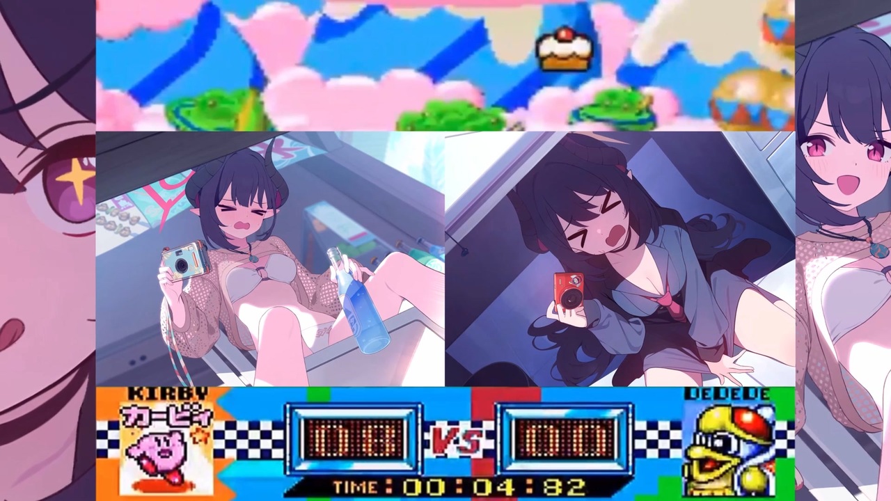 チアキパニック