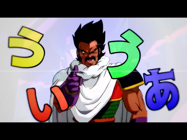 ういうあパラガス