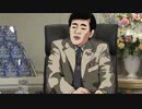 vsカタコリピピピ
