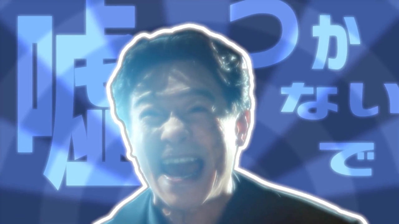 ちっちゃな私に嘘はつかないで！！