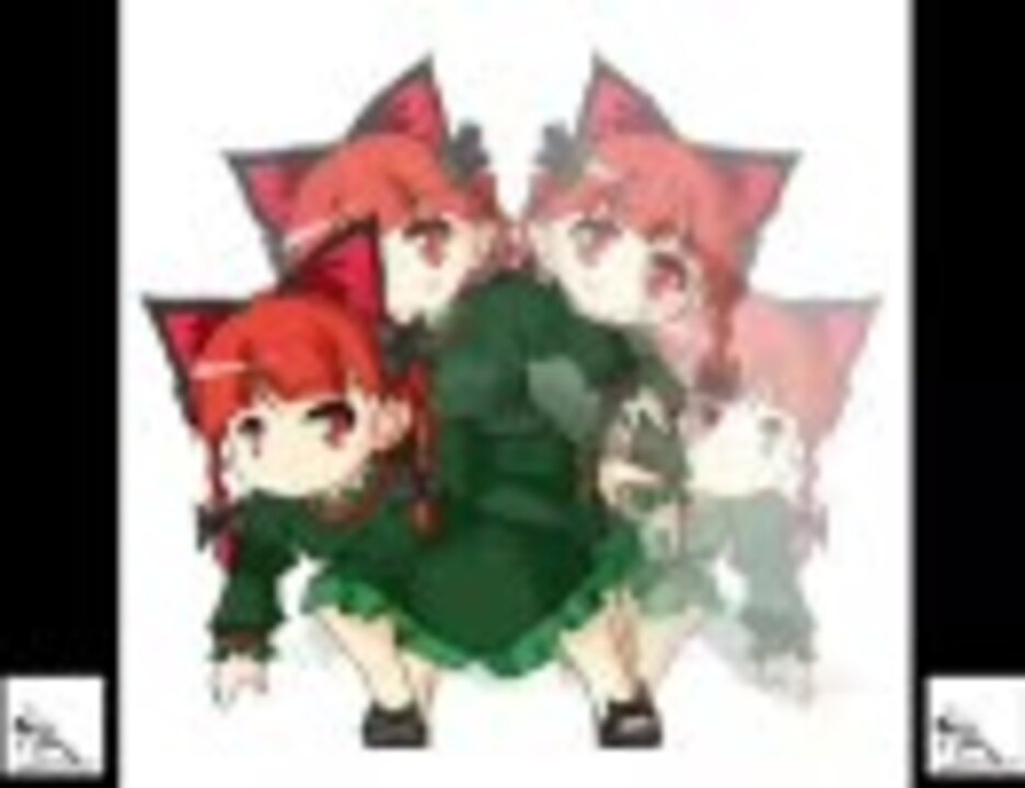 【バトルドーム】ニコニコ左上GIFアニメ東方再現でエキサイティン！！