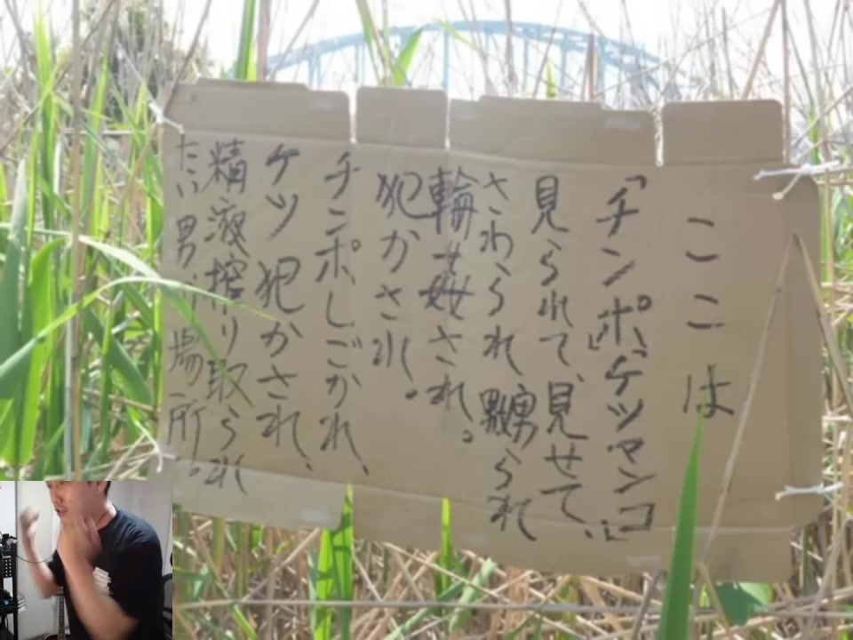 ここは(布団ちゃん.)