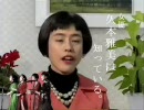 あの女優が珈琲のCMに起用されたようです