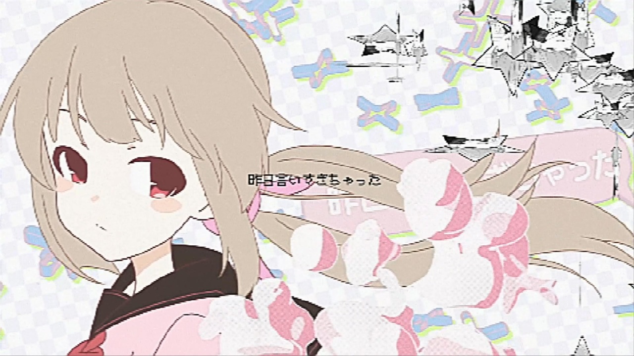 霚に100パーセント