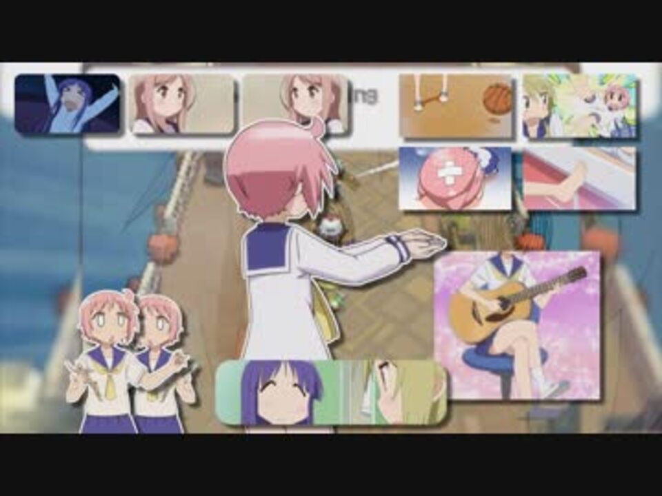 ひうんしてぃ