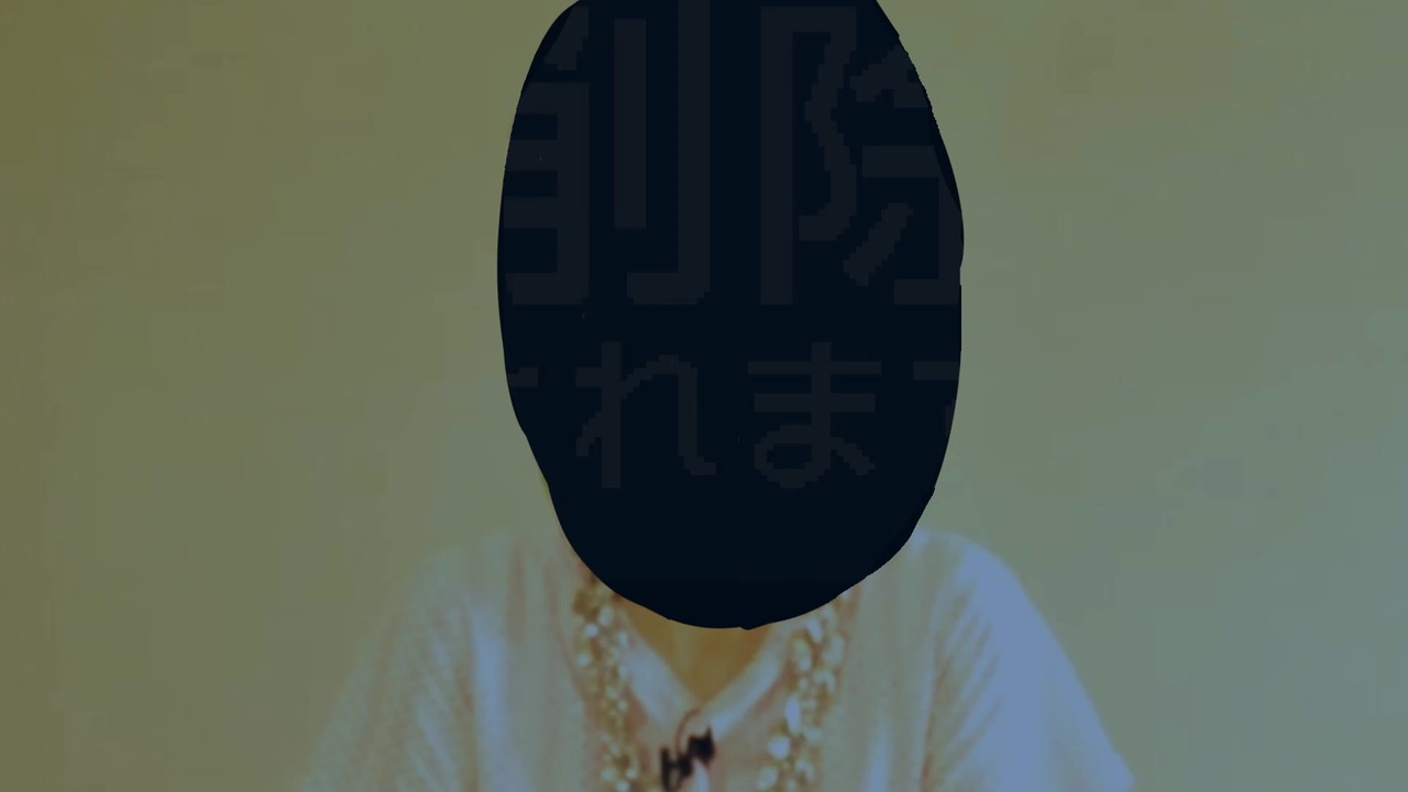 悪いこと良いこと