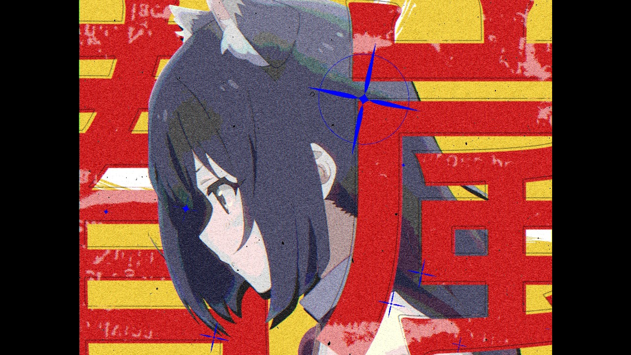 【合作】春嵐