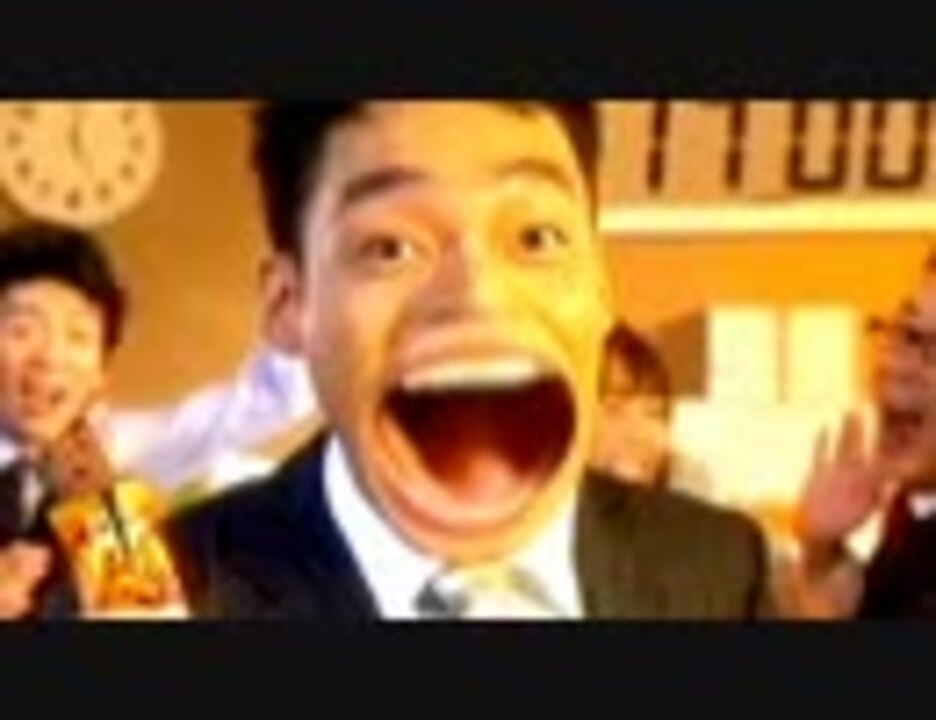 銀河最強のヘルシー