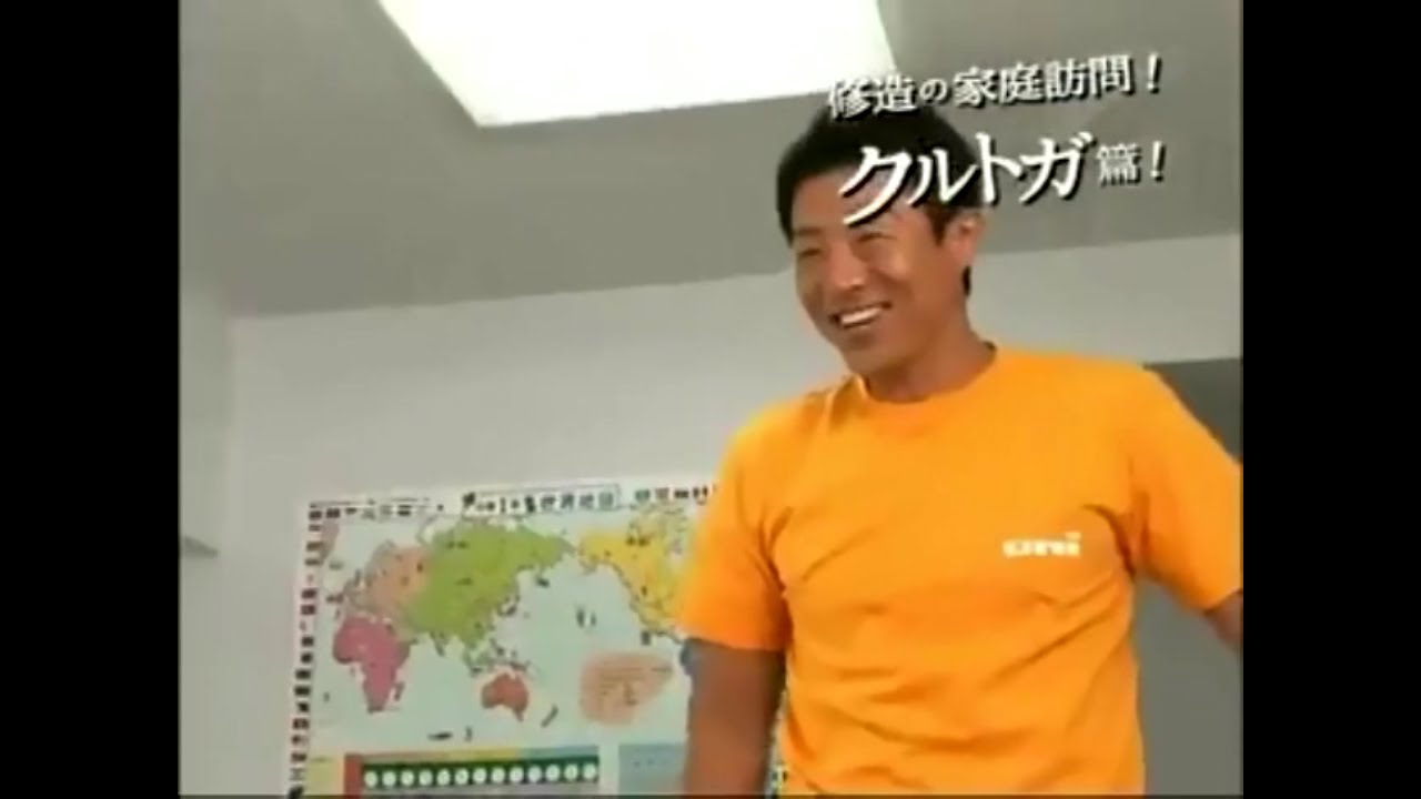 クルトガ造