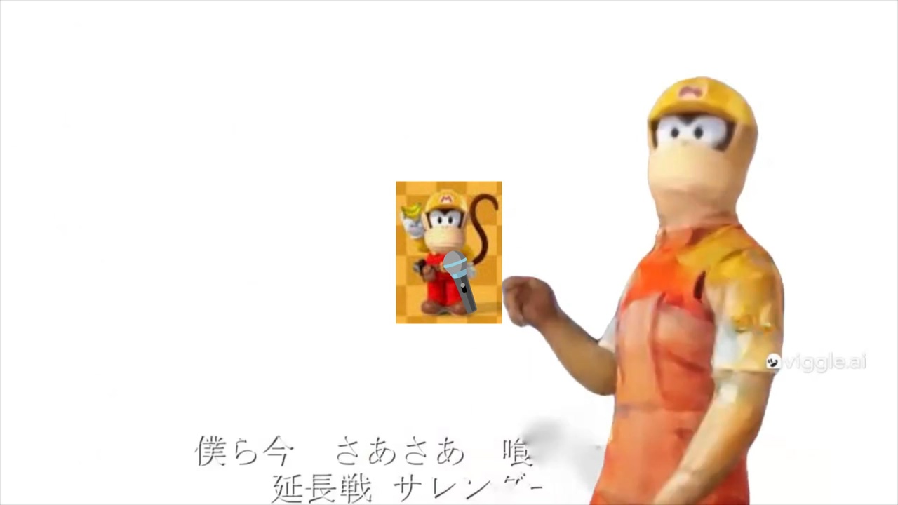 ドラマツルウキー