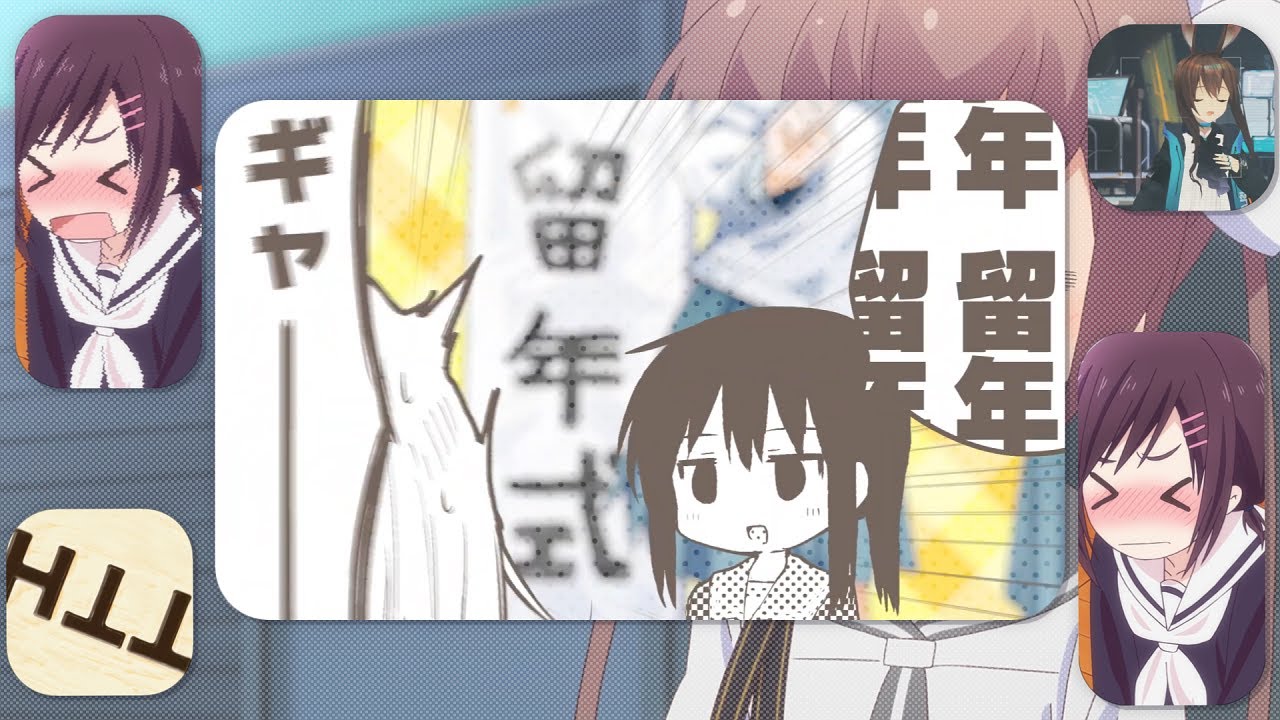 フルグラ直喰い界隈