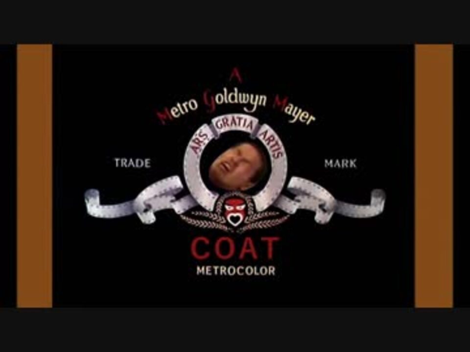 トムとジェリーと野獣先輩