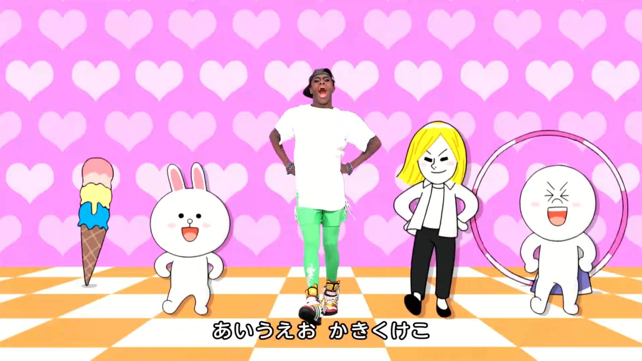 ライアいうえおんがくダンサー