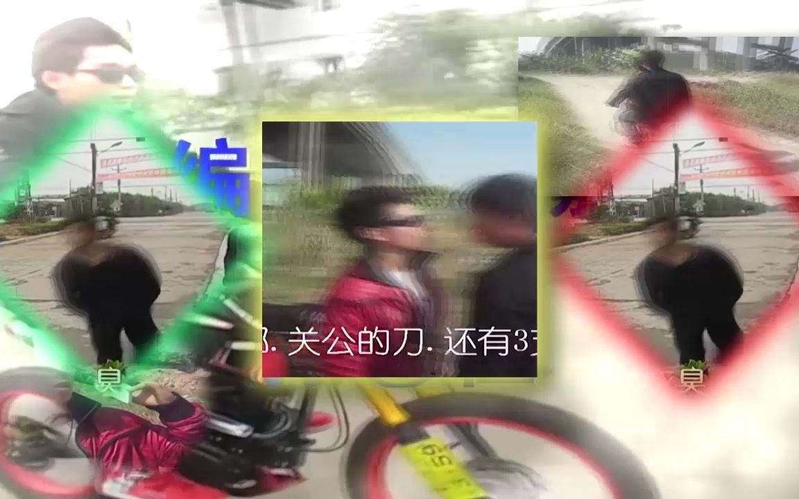 【东方虹人洞】冰室地下大蜘猪网