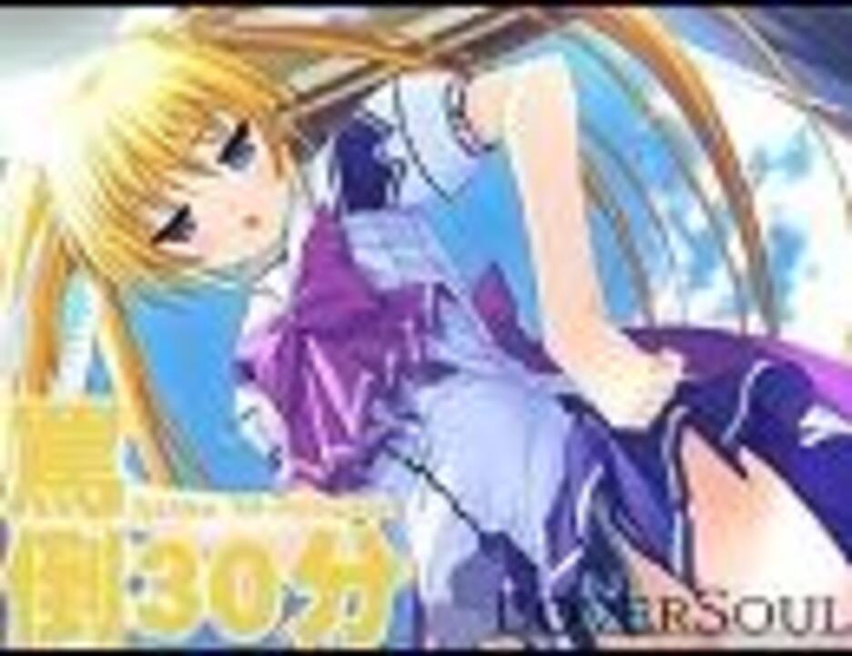 妹が「ナイト・オブ・ナイツ」を罵倒してみた