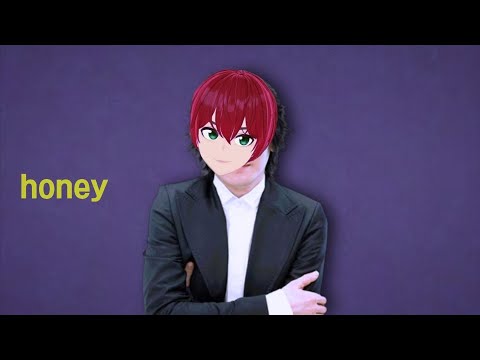허니/Honey