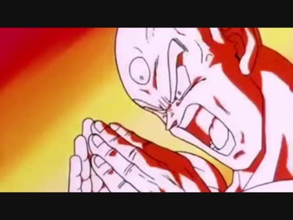 新気功砲ぉぉぉぉぉ！！！