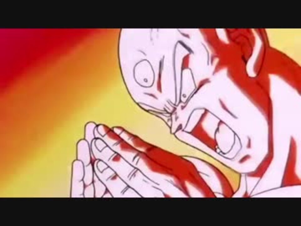 新気功砲ぉぉぉぉぉ!!!