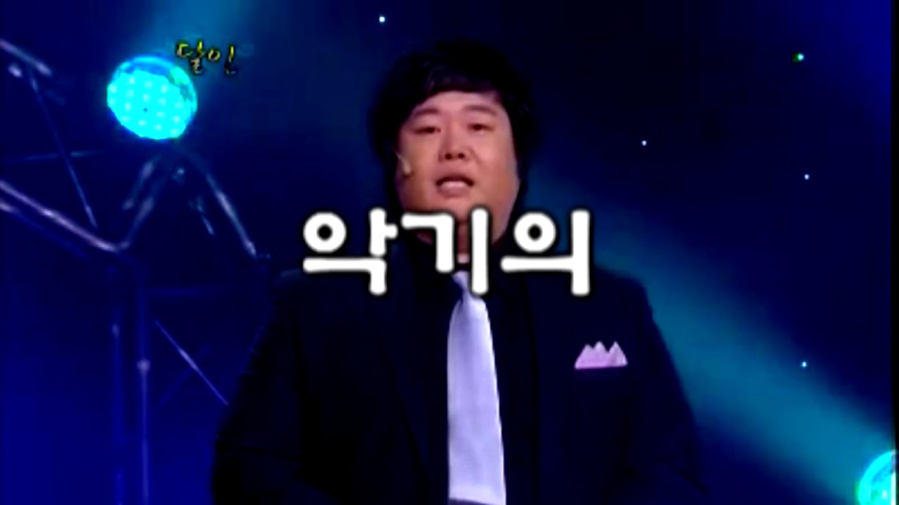 [본격적 미디제 단품] 세컨드런(second run)